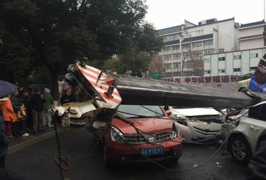 南京地铁吊车倒塌